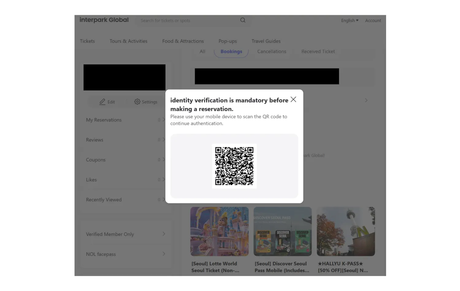 Interpark Global fan ID verification example