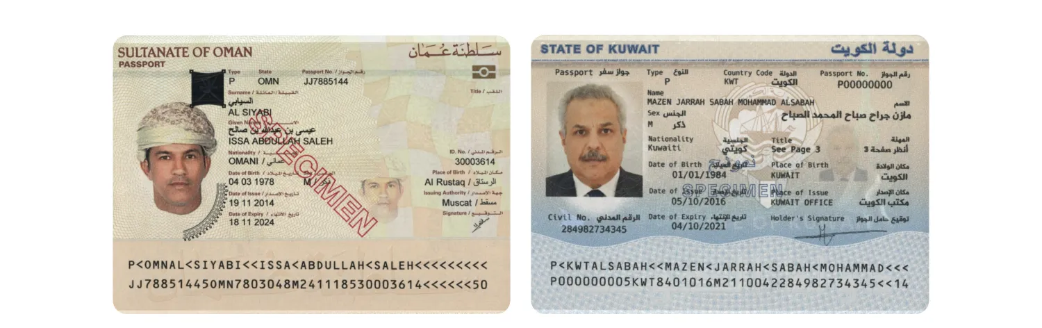 Oman and Kuwait’s passports