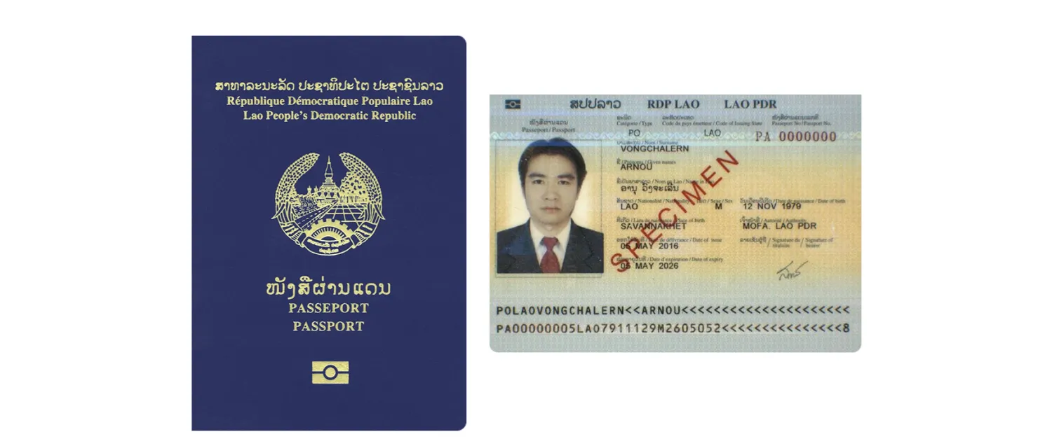 Biometric passport from Laos