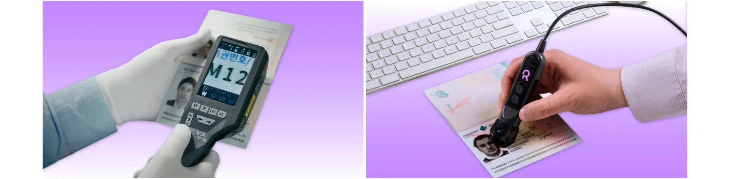 Regula 4125 and Regula 4166