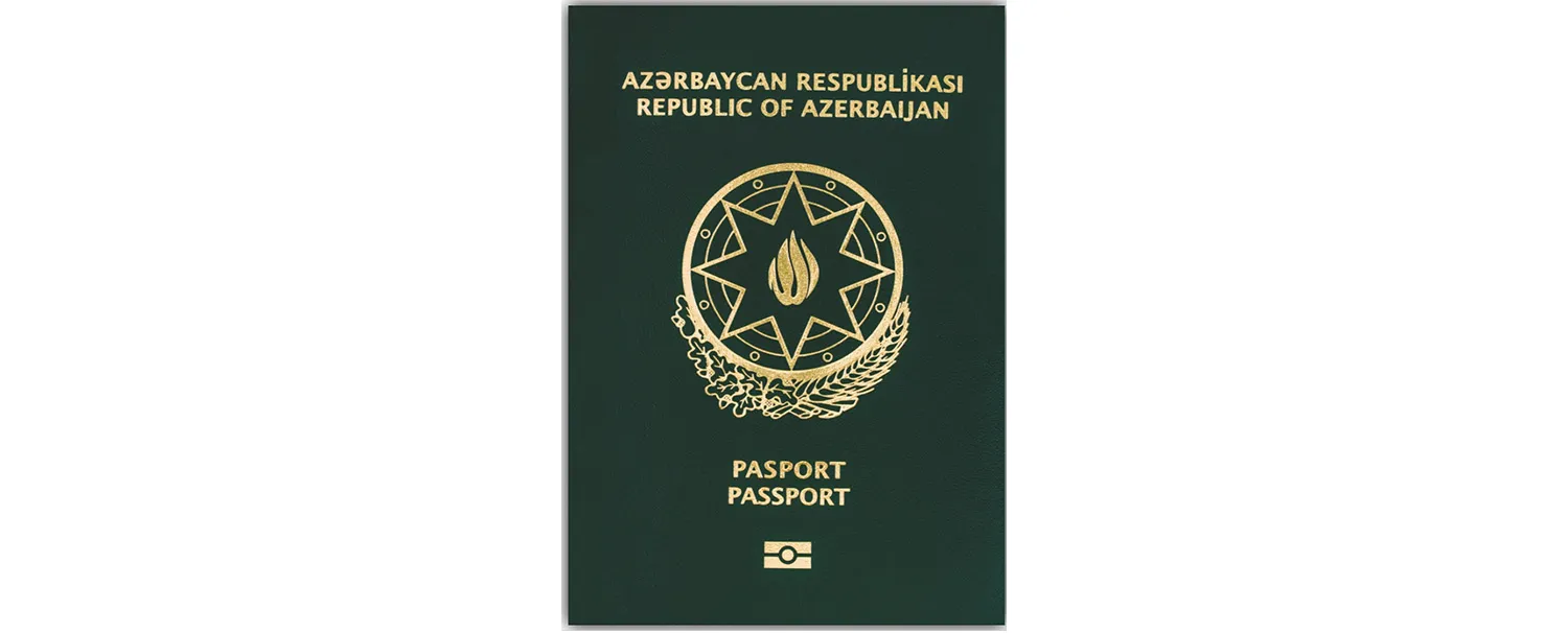 The cover page of the Azerbaijani passport
