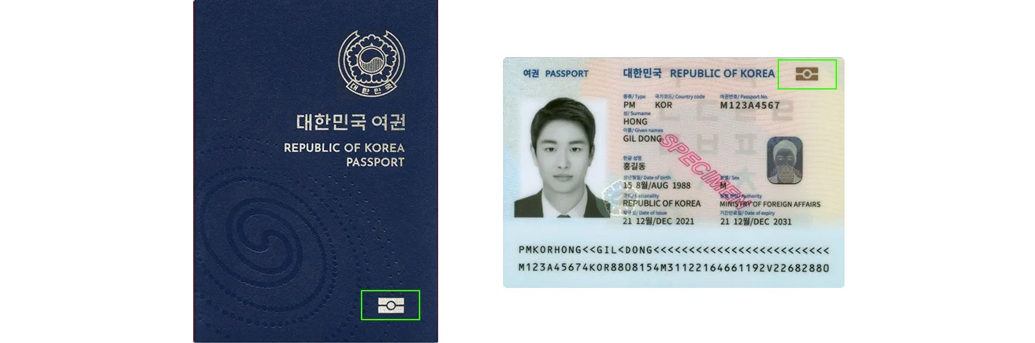 South Korean passport from 2021