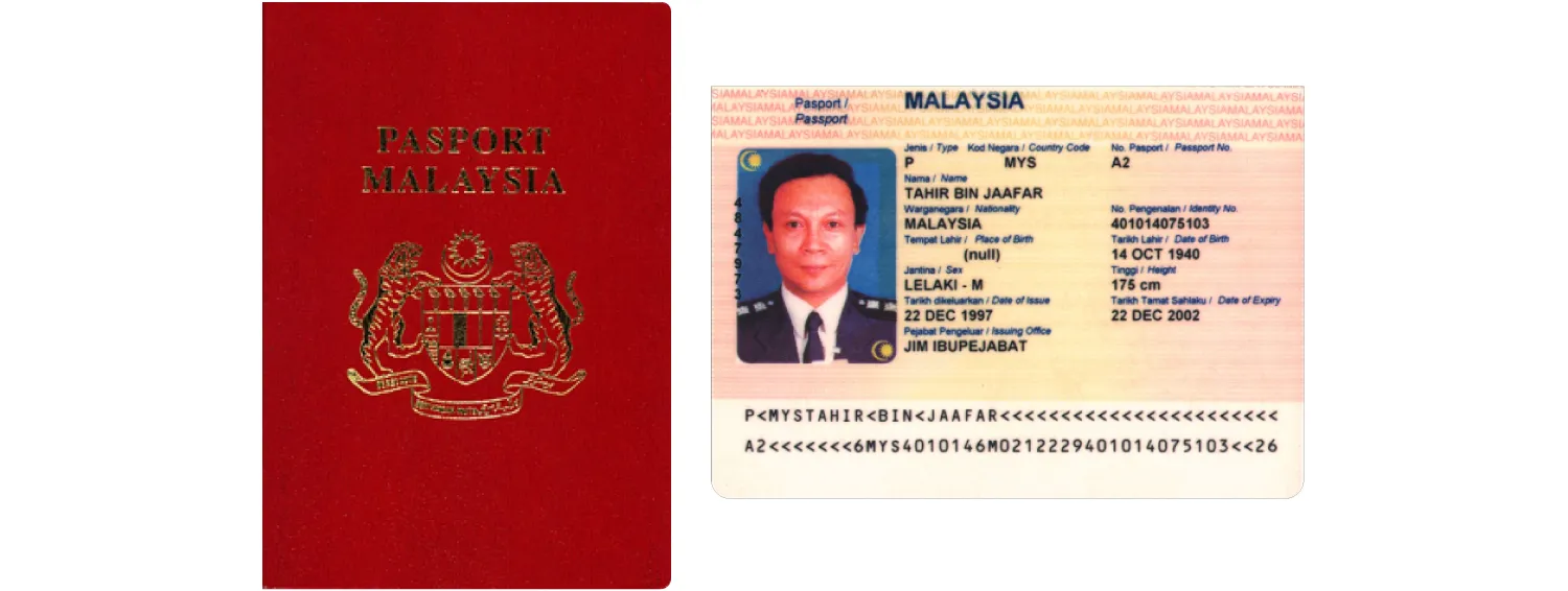 Malaysian first electronic passport