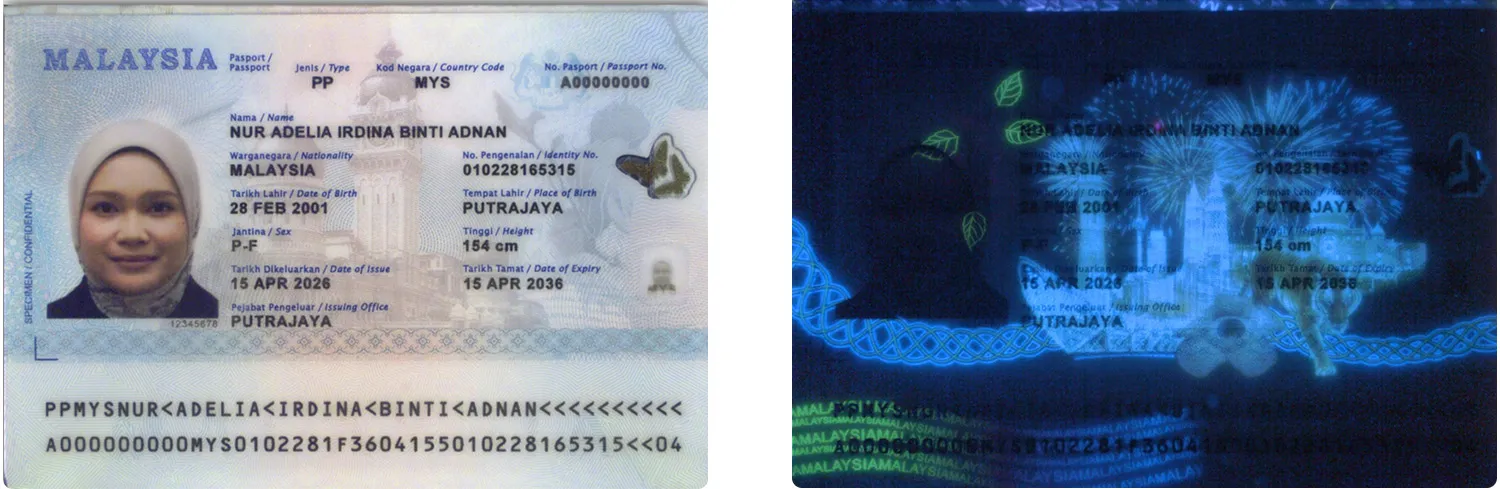 Malaysia passport data page in white and UV light