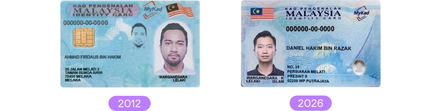Malaysian identity cards: 2012 and 2026 MyKad versions