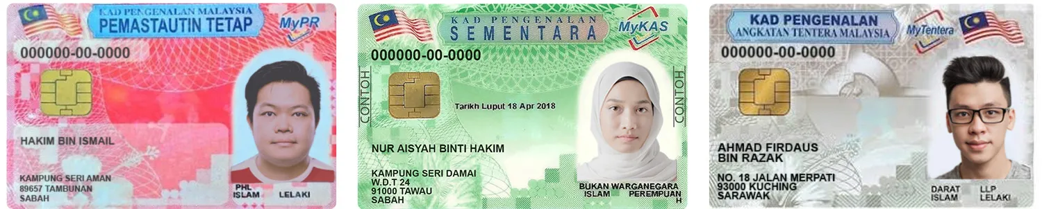 comparison of Malaysia ID cards: MyPR, MyKAS, and MyTentera